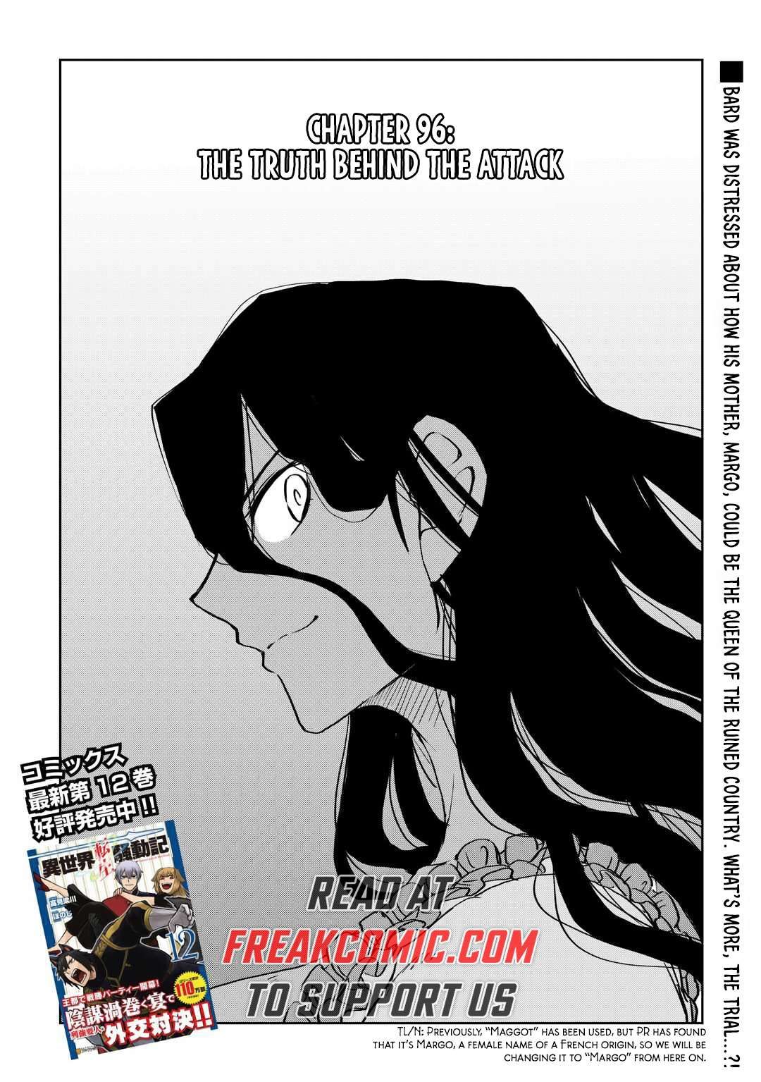 Isekai Tensei Soudouki Chapter 96