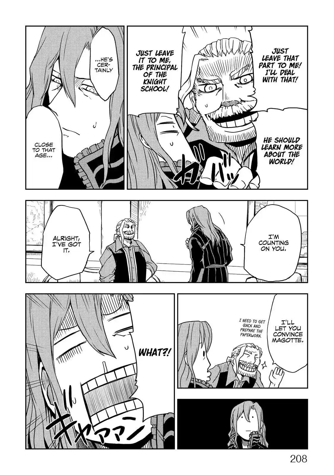 Isekai Tensei Soudouki Vol. 2 Ch. 17.5 Spare the Rod and Spoil the Child