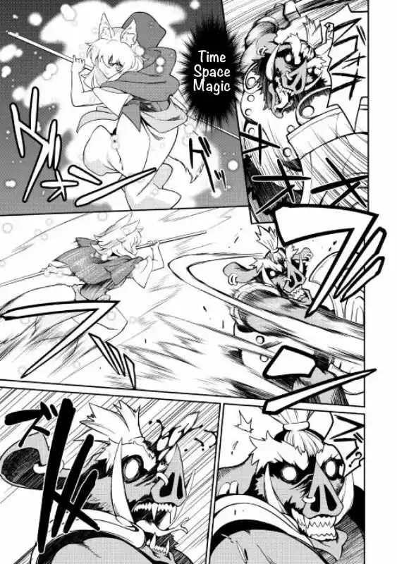 Isekai wo Seigyo Mahou de Kirihirake! 16