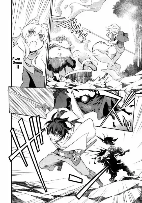 Isekai wo Seigyo Mahou de Kirihirake! 16