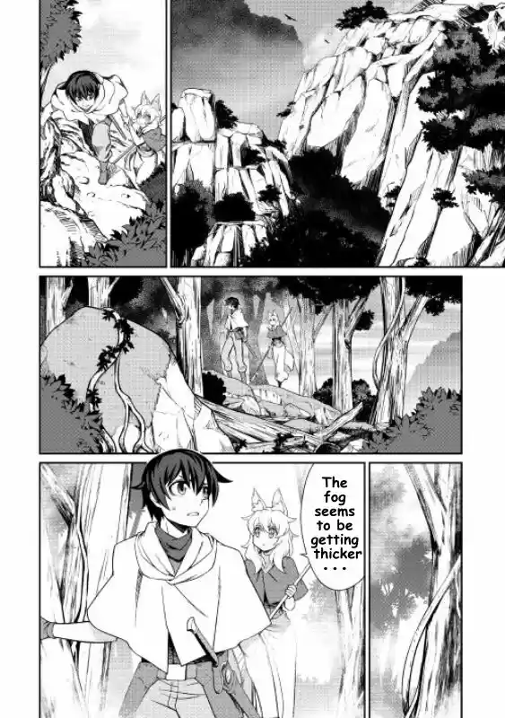 Isekai wo Seigyo Mahou de Kirihirake! 16