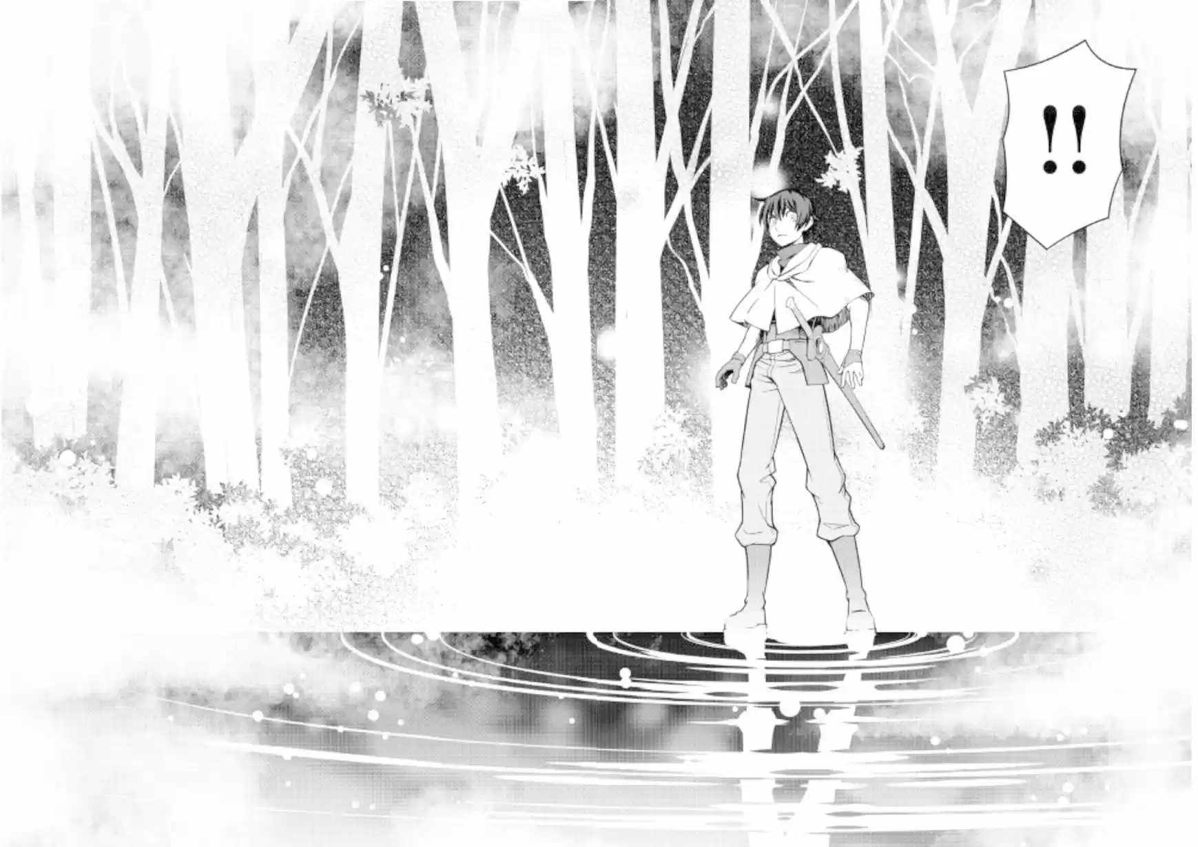 Isekai wo Seigyo Mahou de Kirihirake! 16