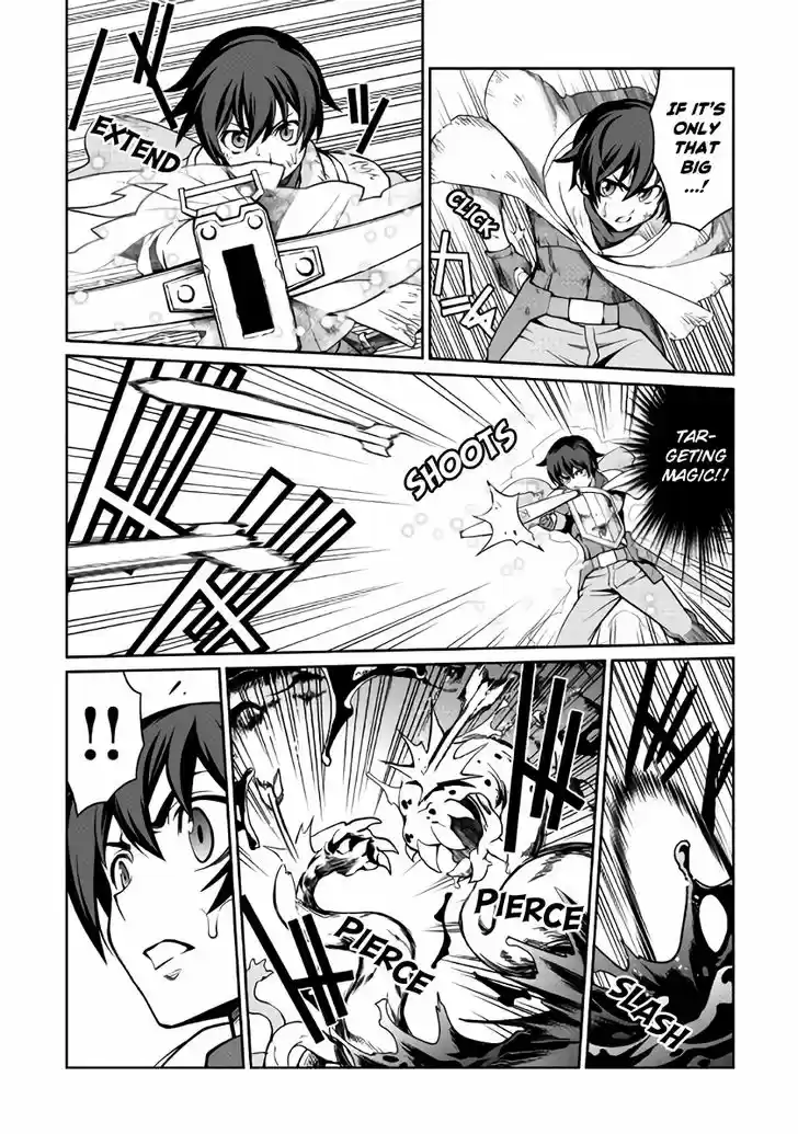 Isekai wo Seigyo Mahou de Kirihirake! 20