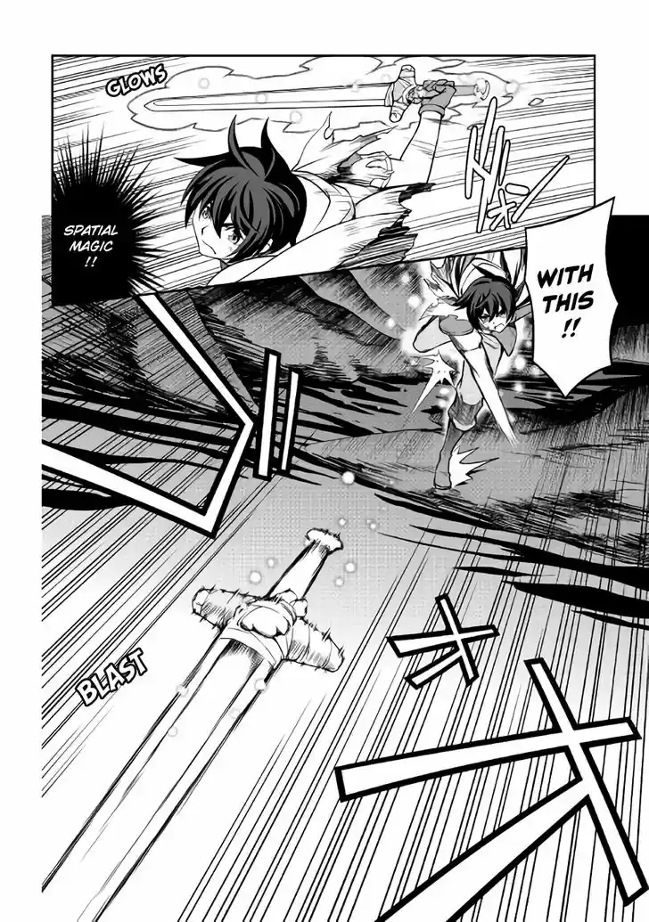 Isekai wo Seigyo Mahou de Kirihirake! 20