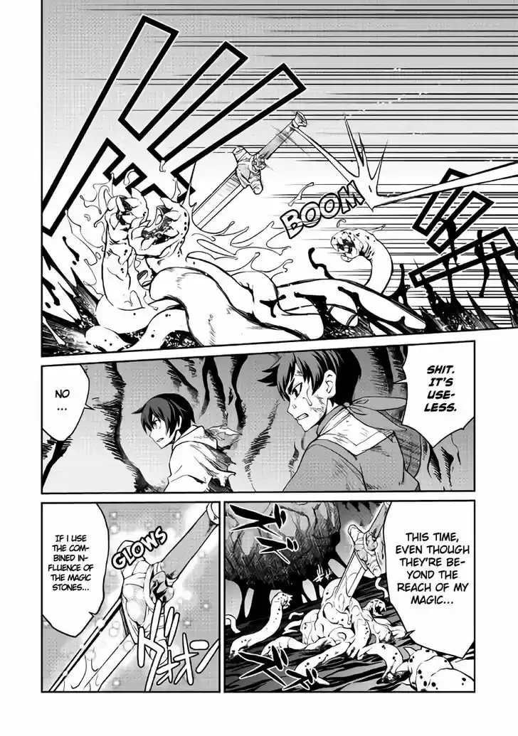 Isekai wo Seigyo Mahou de Kirihirake! 20