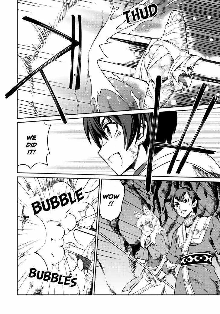 Isekai wo Seigyo Mahou de Kirihirake! 20