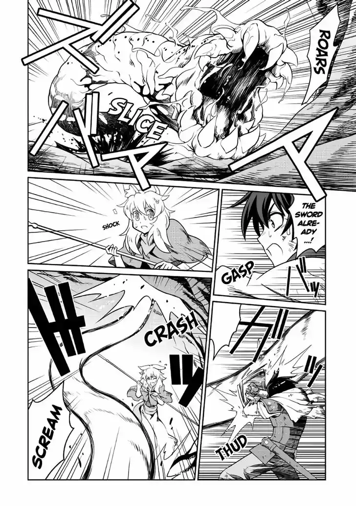 Isekai wo Seigyo Mahou de Kirihirake! 20