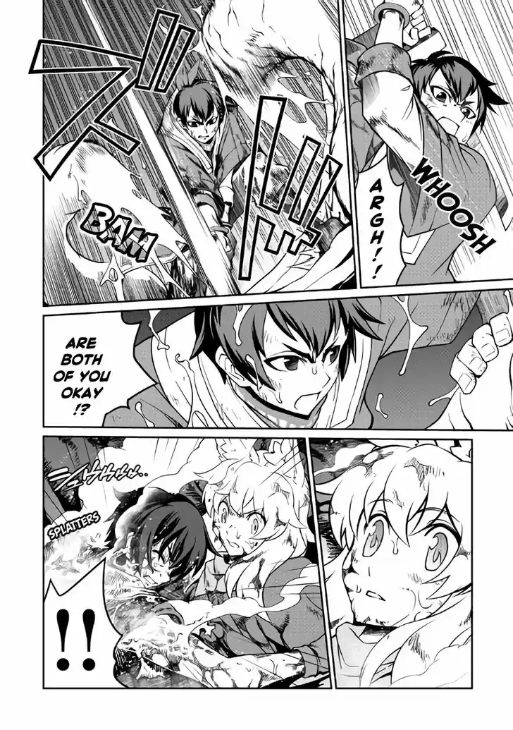 Isekai wo Seigyo Mahou de Kirihirake! 20