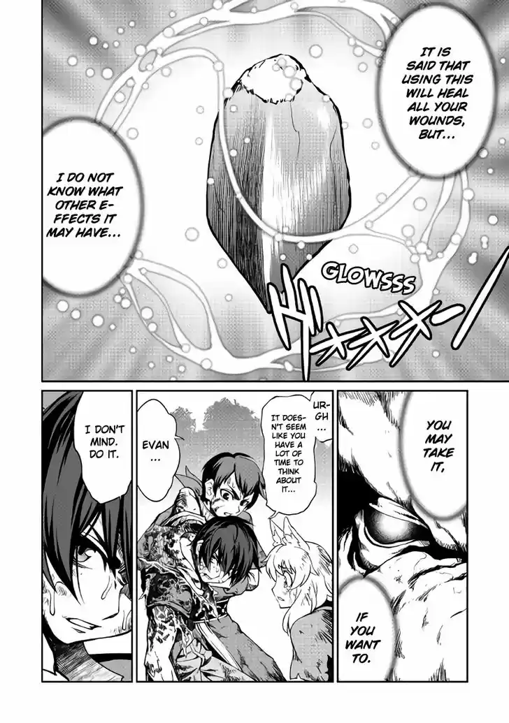 Isekai wo Seigyo Mahou de Kirihirake! 20