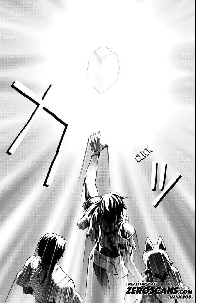 Isekai wo Seigyo Mahou de Kirihirake! 20