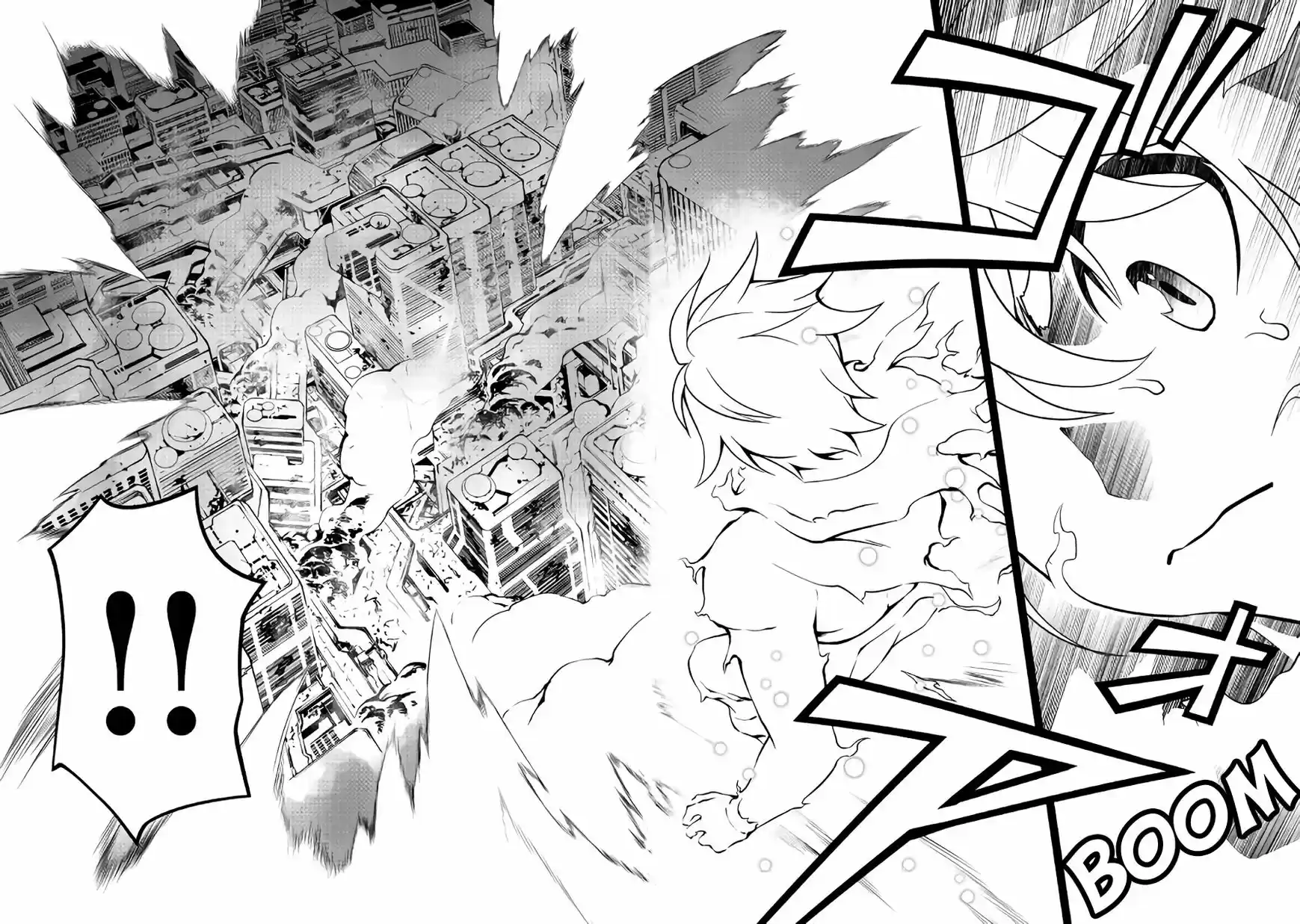 Isekai wo Seigyo Mahou de Kirihirake! 21