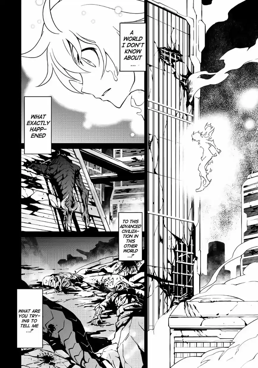 Isekai wo Seigyo Mahou de Kirihirake! 21