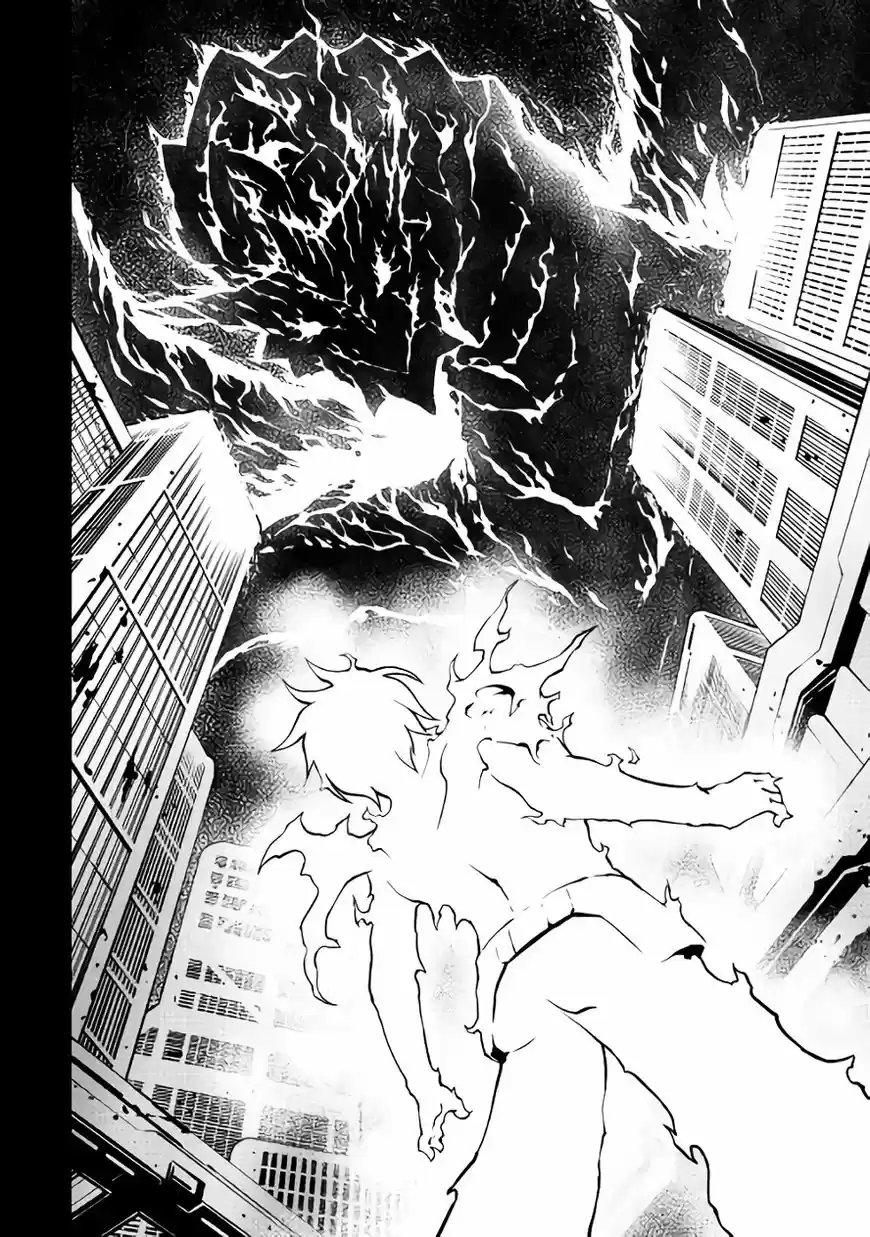 Isekai wo Seigyo Mahou de Kirihirake! 21