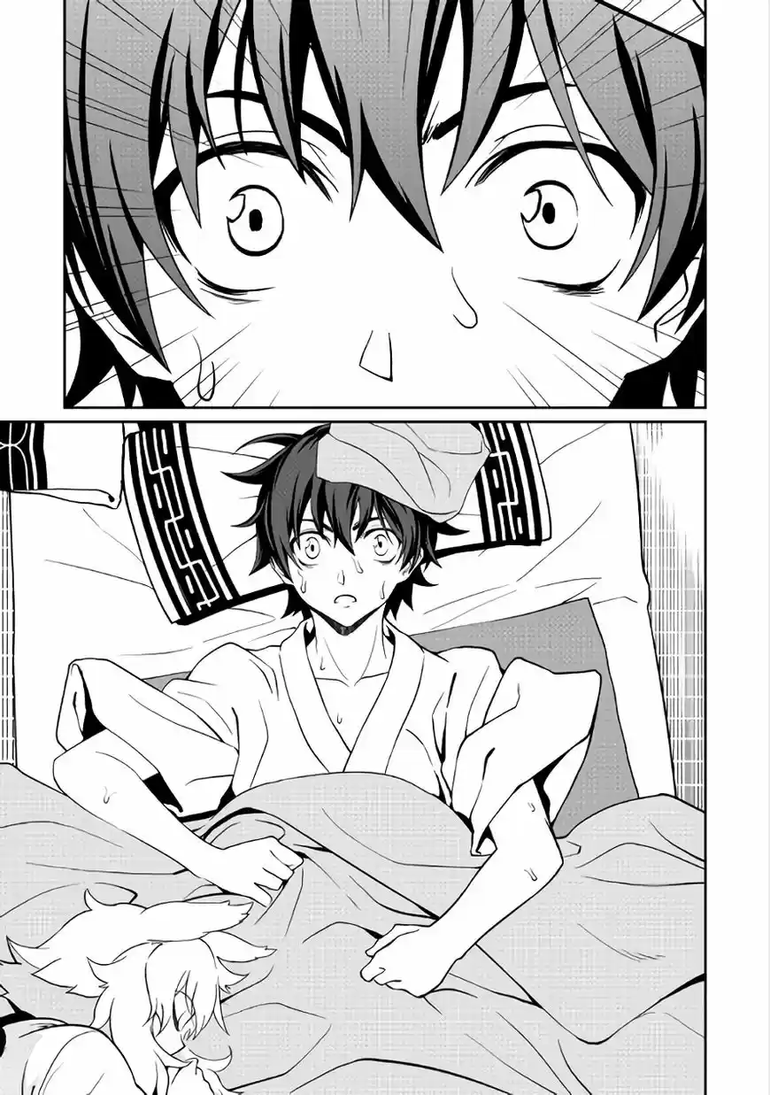 Isekai wo Seigyo Mahou de Kirihirake! 21