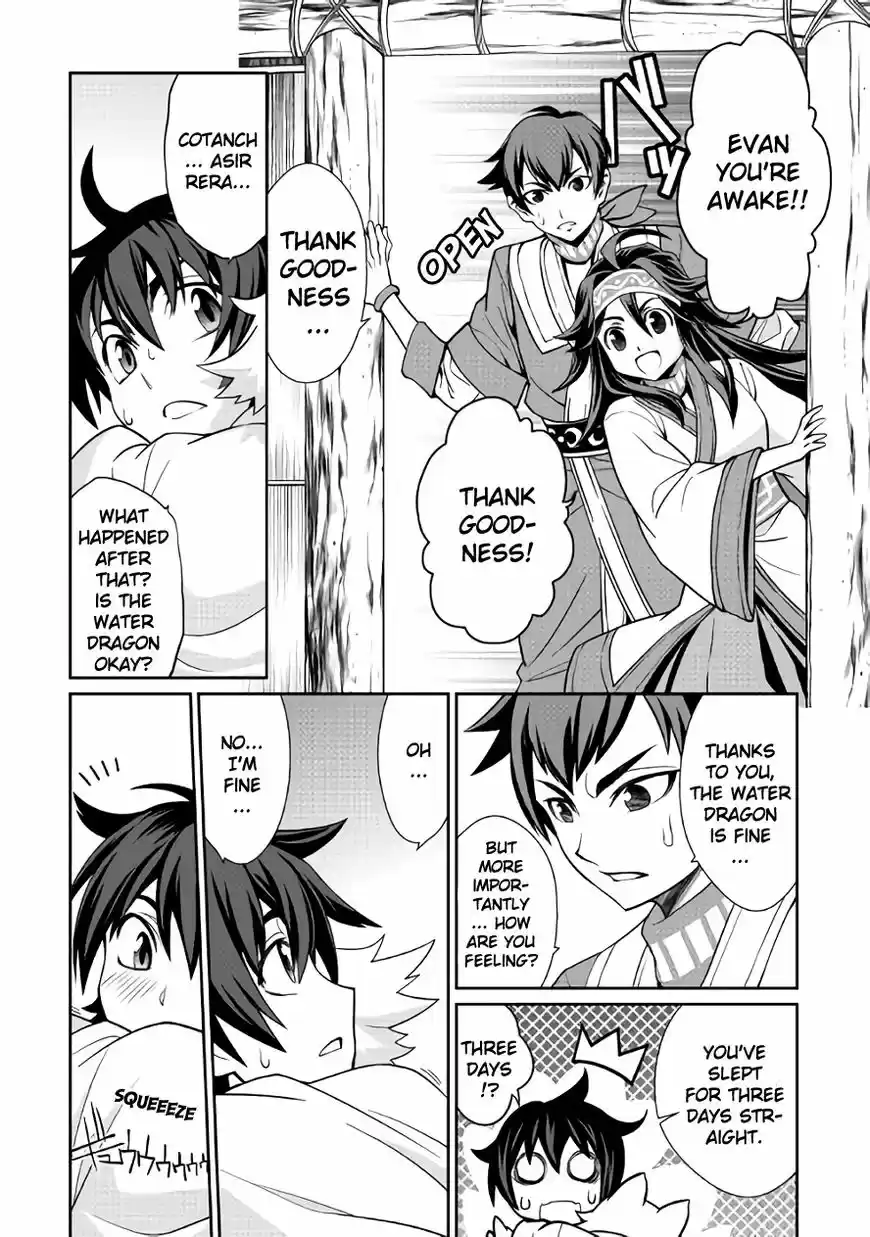 Isekai wo Seigyo Mahou de Kirihirake! 21