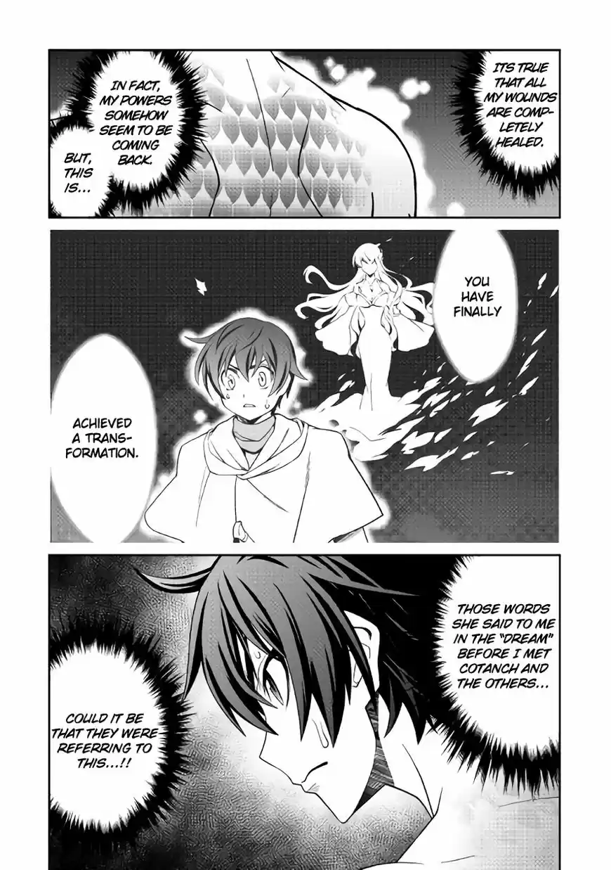 Isekai wo Seigyo Mahou de Kirihirake! 21