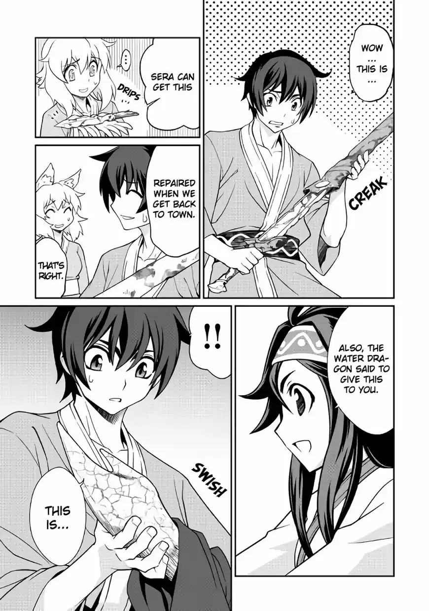 Isekai wo Seigyo Mahou de Kirihirake! 21