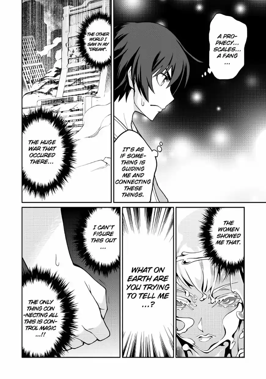 Isekai wo Seigyo Mahou de Kirihirake! 21