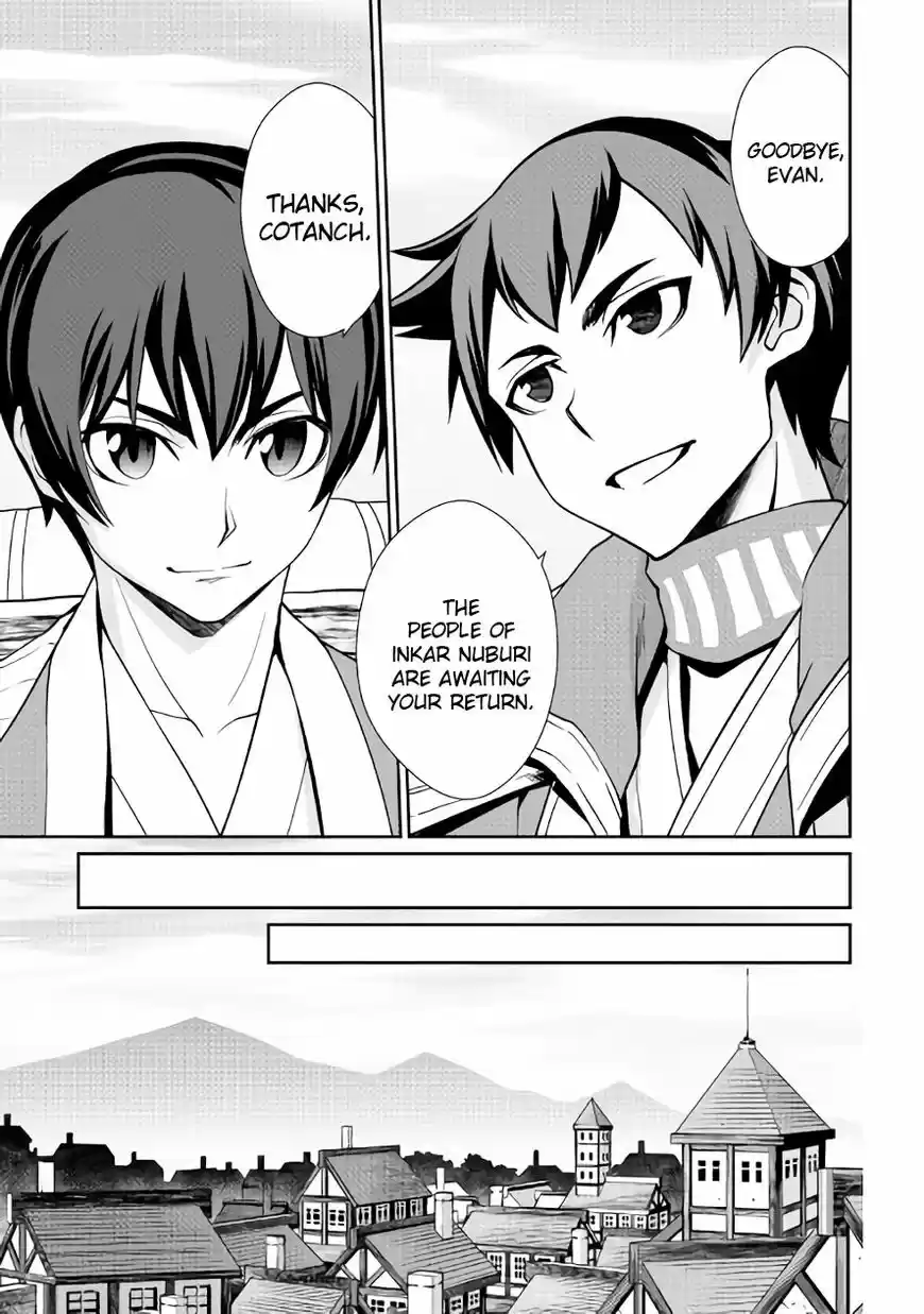 Isekai wo Seigyo Mahou de Kirihirake! 22