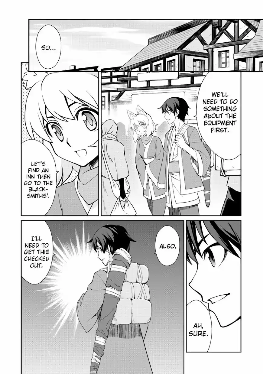 Isekai wo Seigyo Mahou de Kirihirake! 22