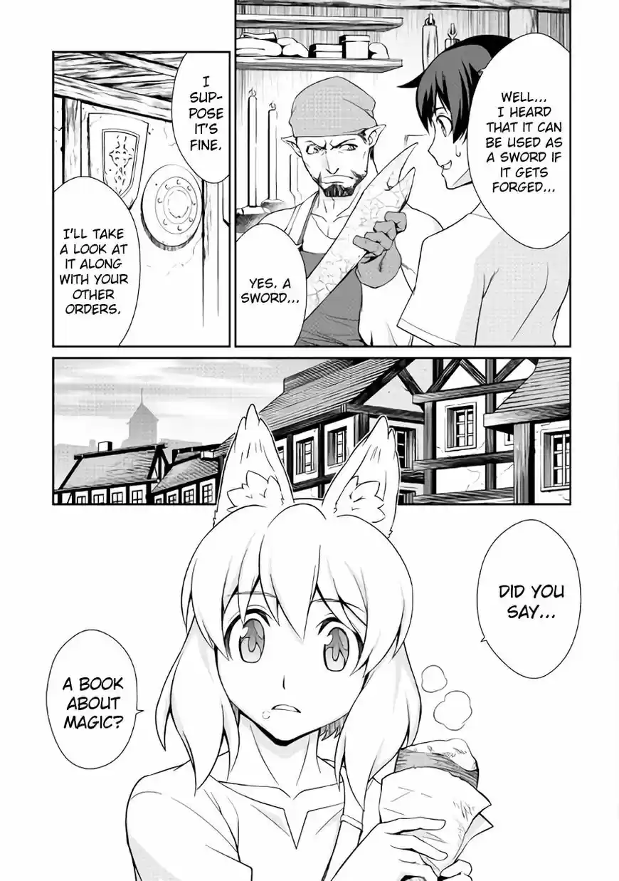 Isekai wo Seigyo Mahou de Kirihirake! 22