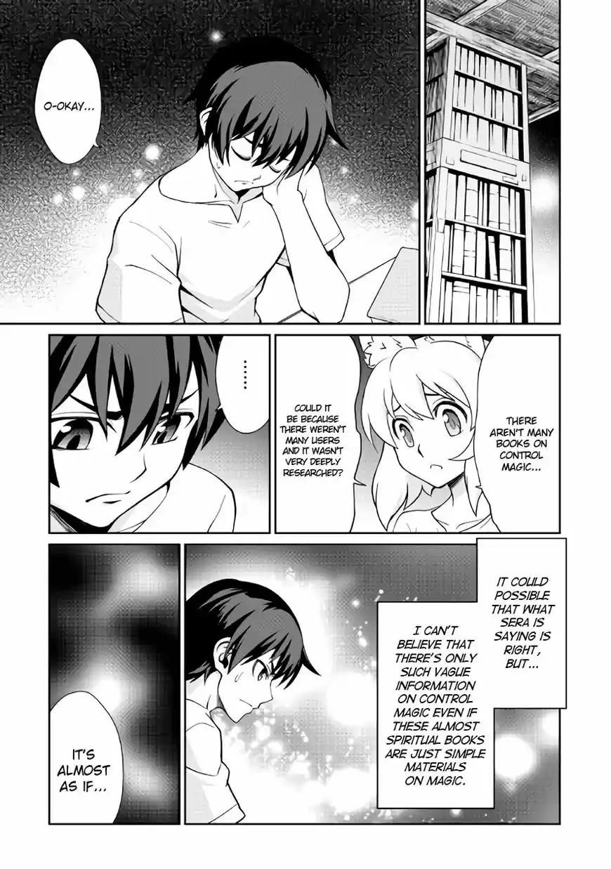 Isekai wo Seigyo Mahou de Kirihirake! 22