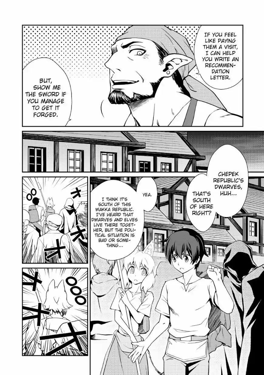 Isekai wo Seigyo Mahou de Kirihirake! 23