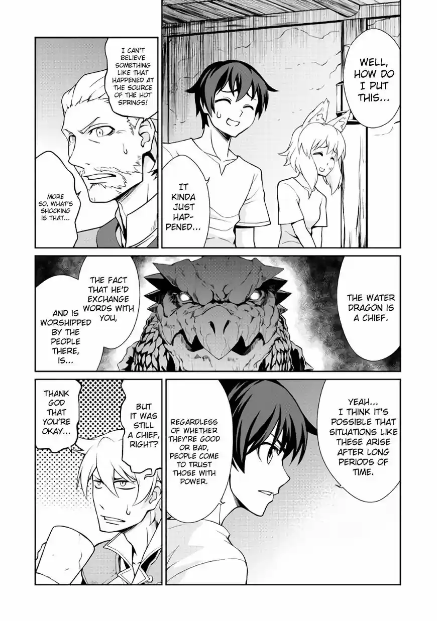 Isekai wo Seigyo Mahou de Kirihirake! 23