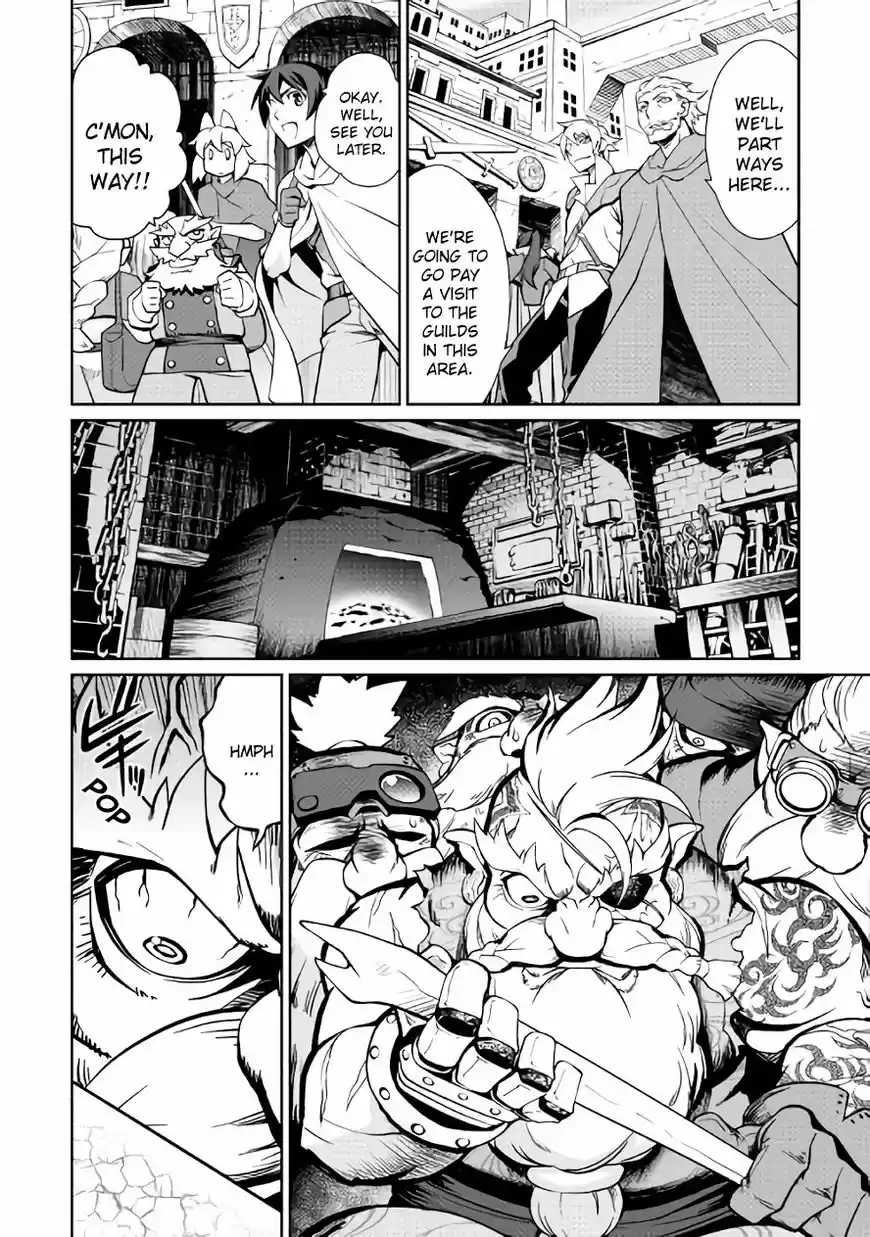 Isekai wo Seigyo Mahou de Kirihirake! 25