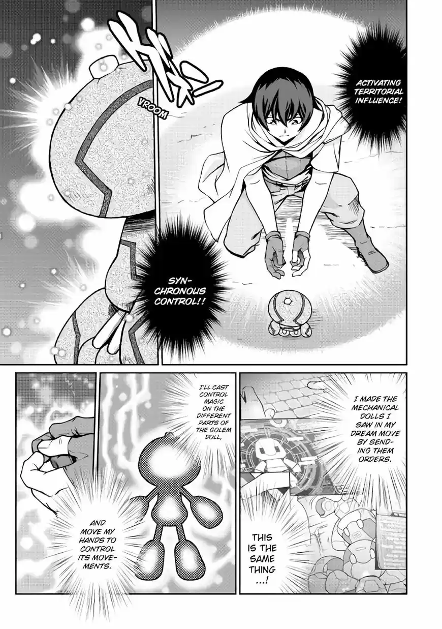 Isekai wo Seigyo Mahou de Kirihirake! 26