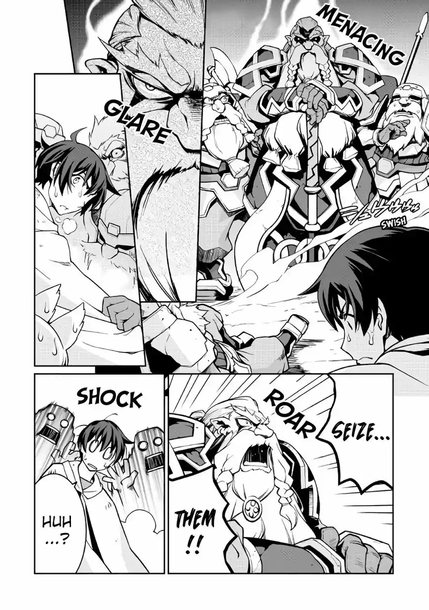 Isekai wo Seigyo Mahou de Kirihirake! 26