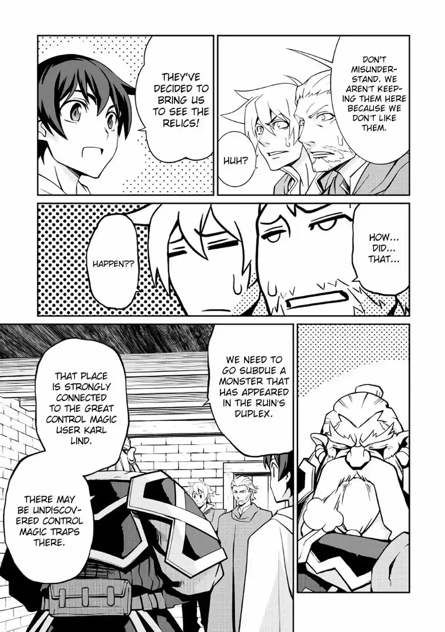 Isekai wo Seigyo Mahou de Kirihirake! 27