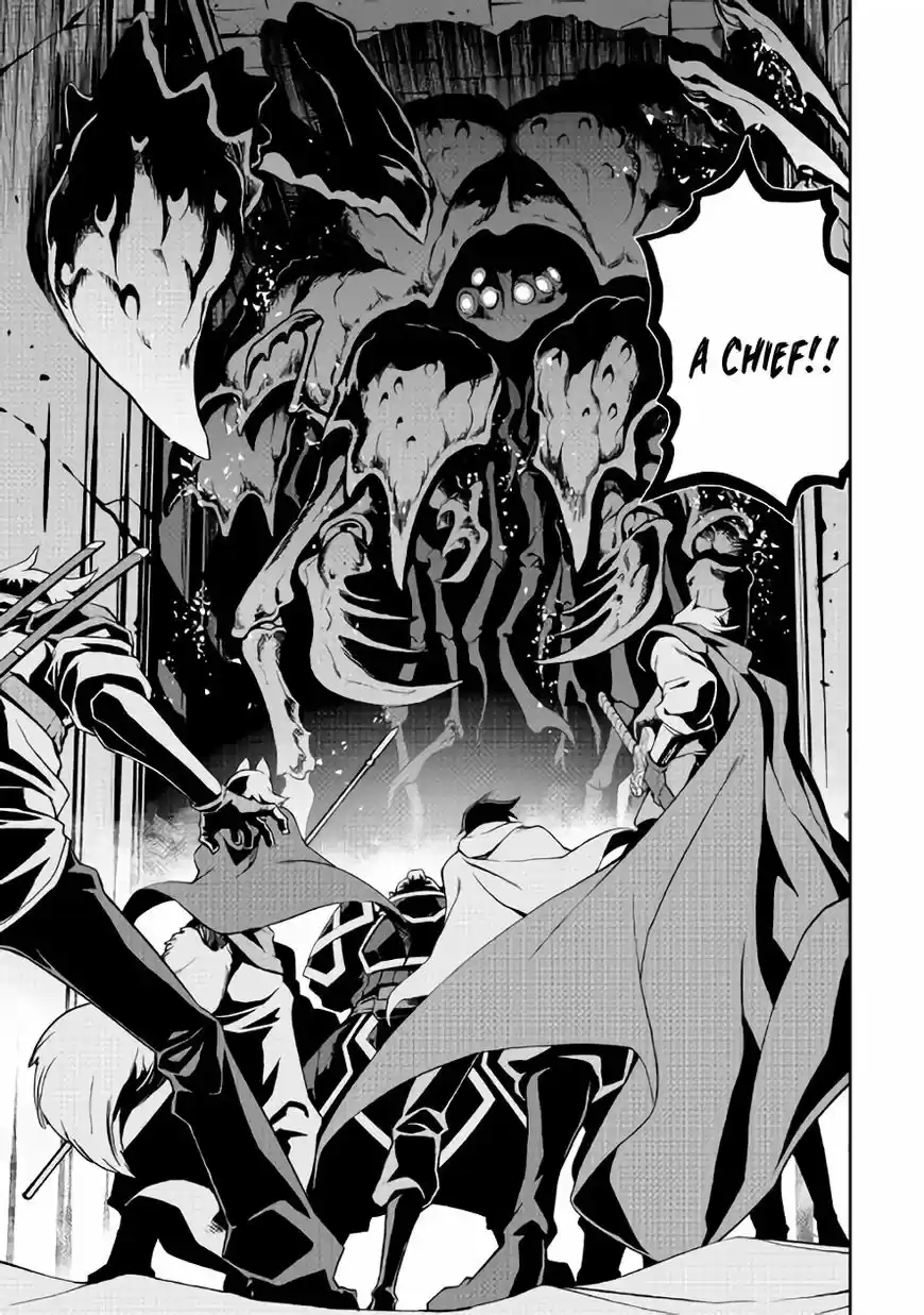 Isekai wo Seigyo Mahou de Kirihirake! 27