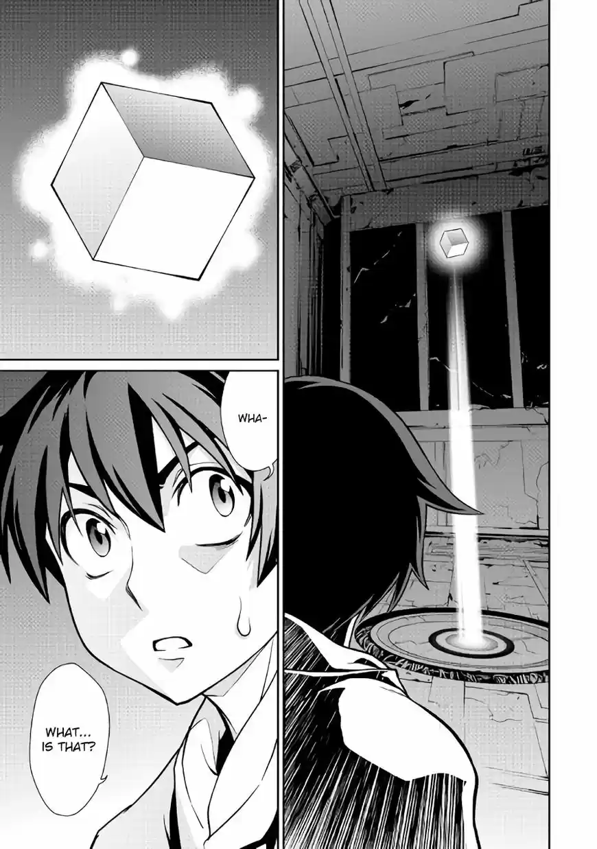 Isekai wo Seigyo Mahou de Kirihirake! 28