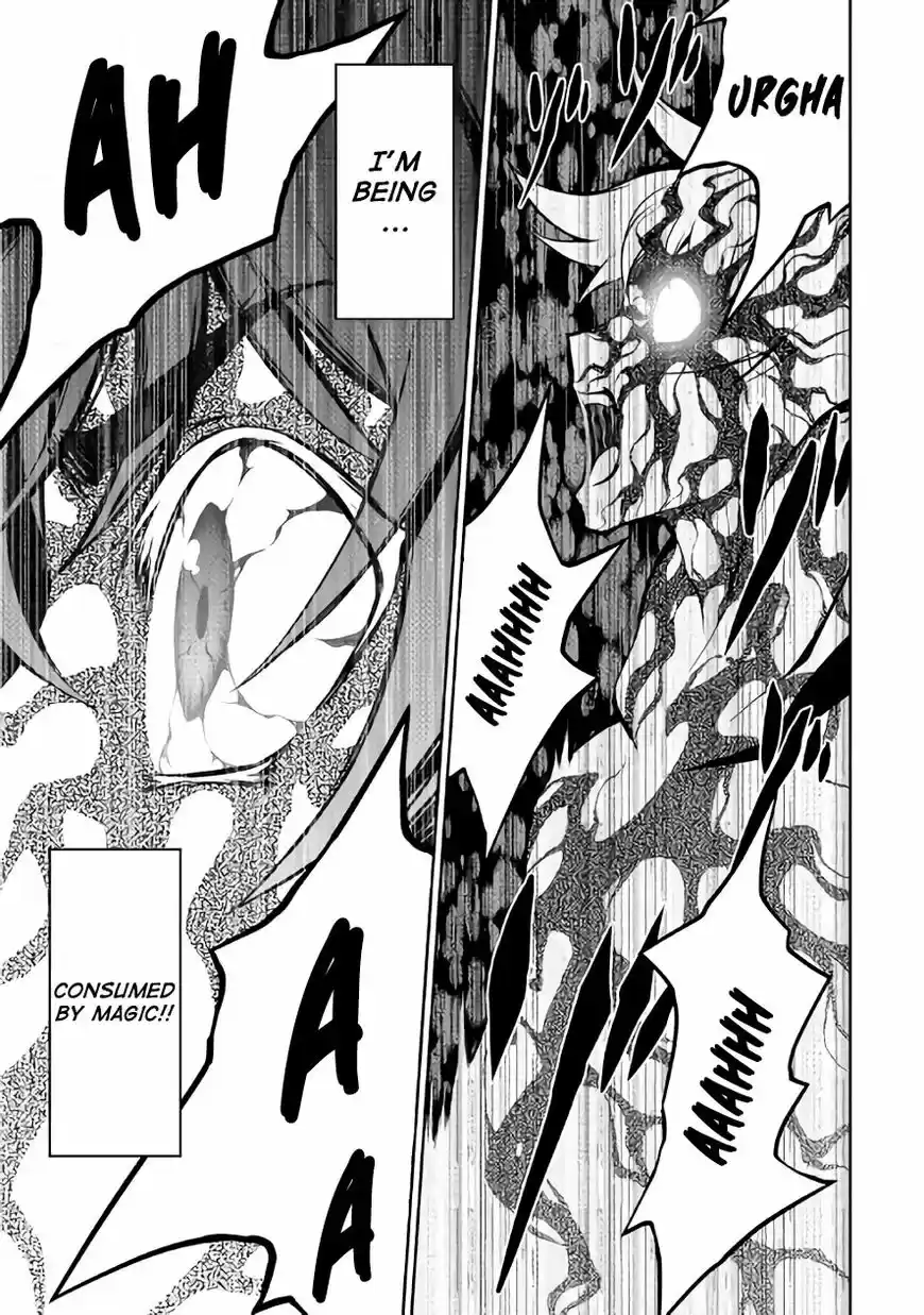 Isekai wo Seigyo Mahou de Kirihirake! 28