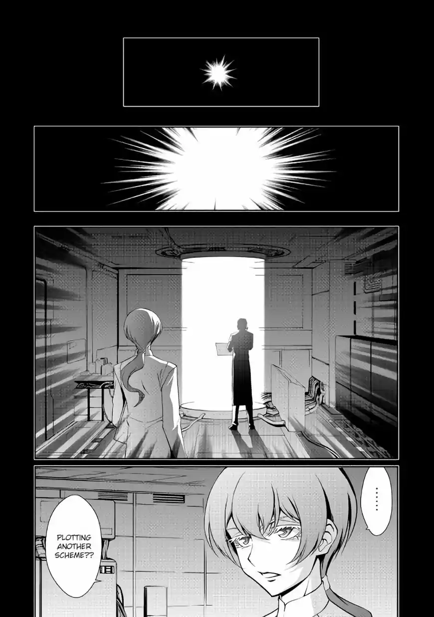 Isekai wo Seigyo Mahou de Kirihirake! 28