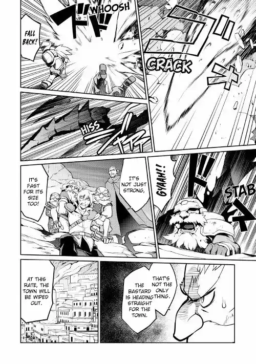 Isekai wo Seigyo Mahou de Kirihirake! 29