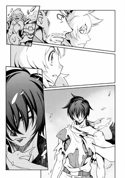 Isekai wo Seigyo Mahou de Kirihirake! 29