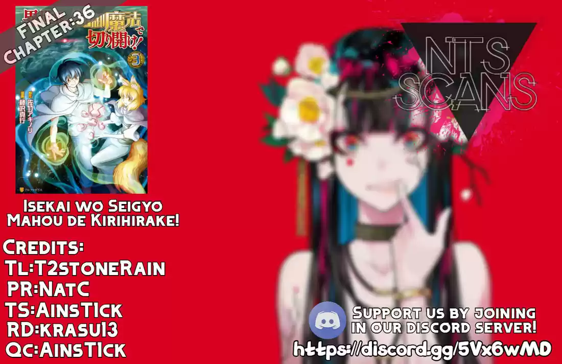 Isekai wo Seigyo Mahou de Kirihirake! 36