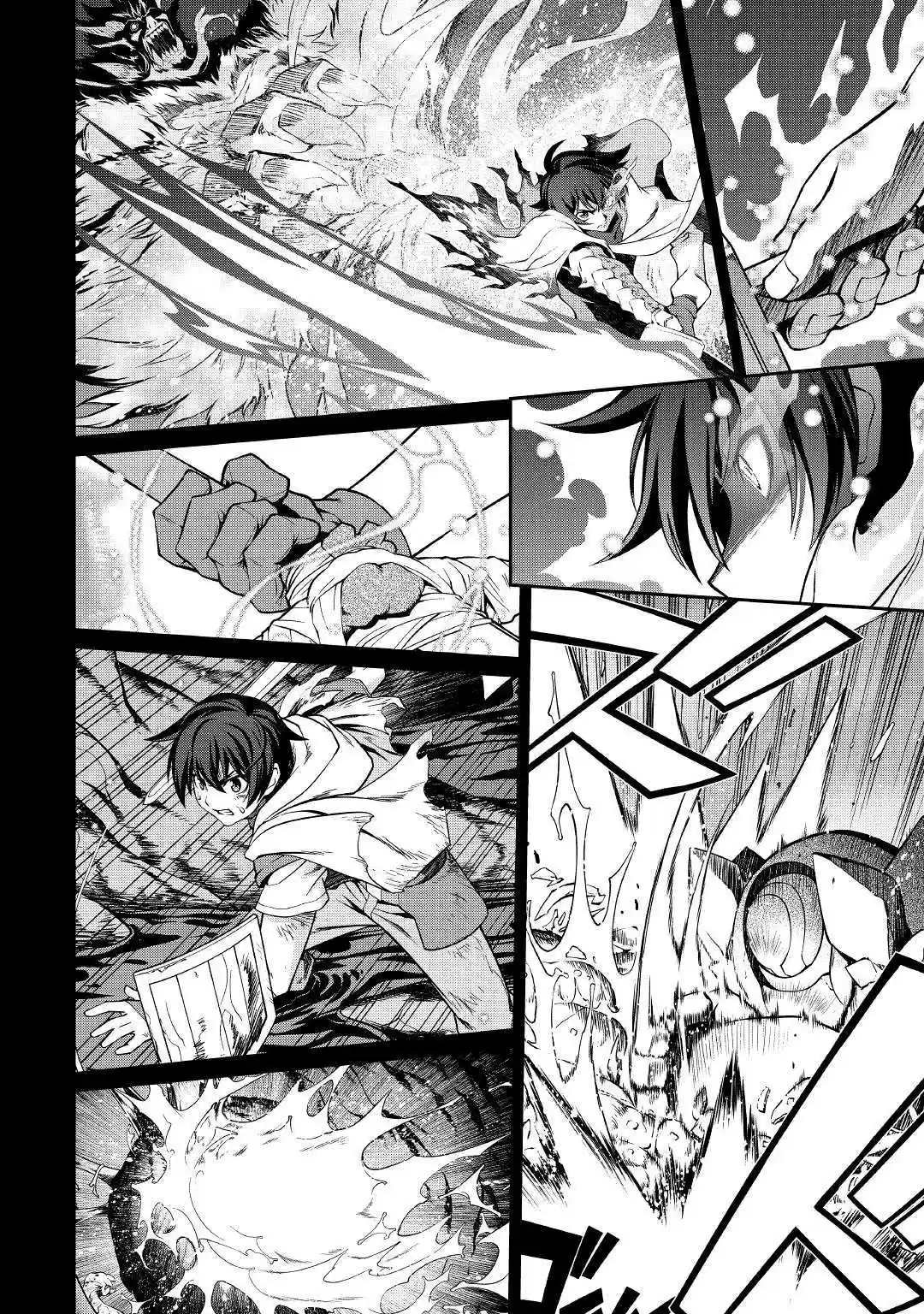 Isekai wo Seigyo Mahou de Kirihirake! 36