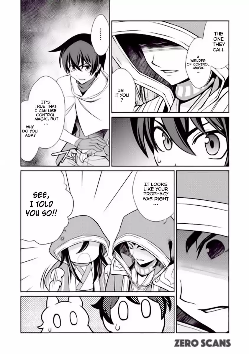 Isekai wo Seigyo Mahou de Kirihirake! Ch. 17 Cotanch and Asir Rera