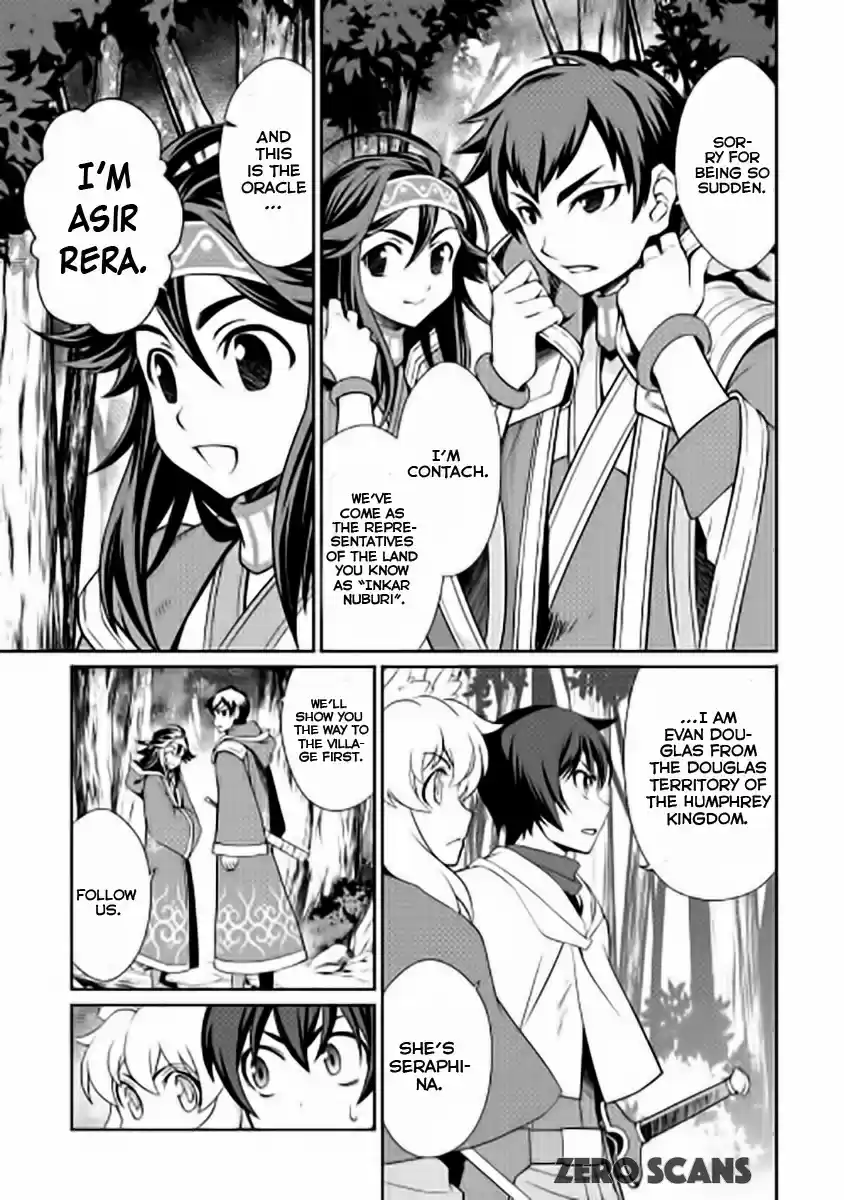 Isekai wo Seigyo Mahou de Kirihirake! Ch. 17 Cotanch and Asir Rera