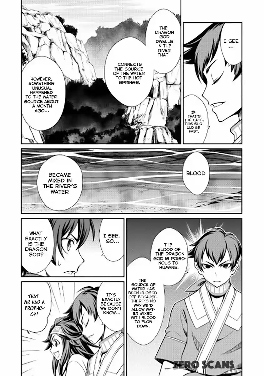 Isekai wo Seigyo Mahou de Kirihirake! Ch. 17 Cotanch and Asir Rera