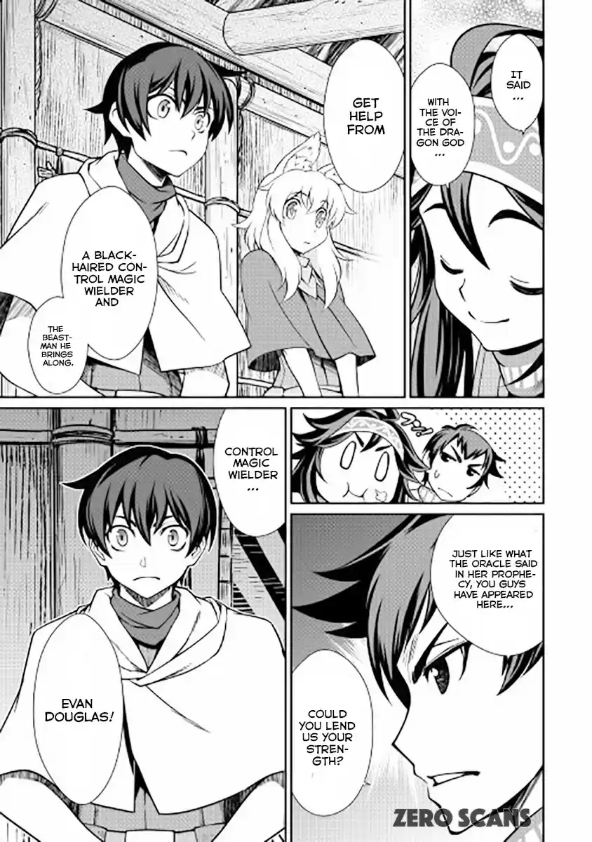 Isekai wo Seigyo Mahou de Kirihirake! Ch. 17 Cotanch and Asir Rera