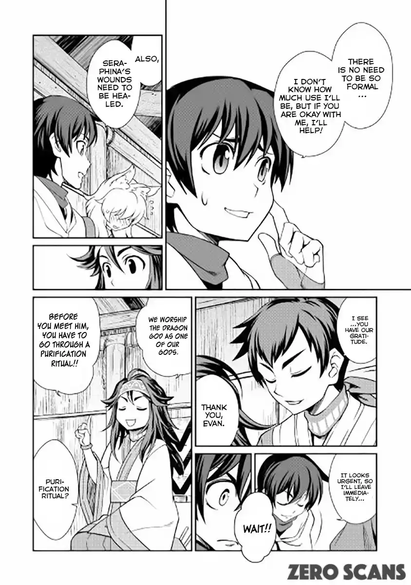 Isekai wo Seigyo Mahou de Kirihirake! Ch. 17 Cotanch and Asir Rera