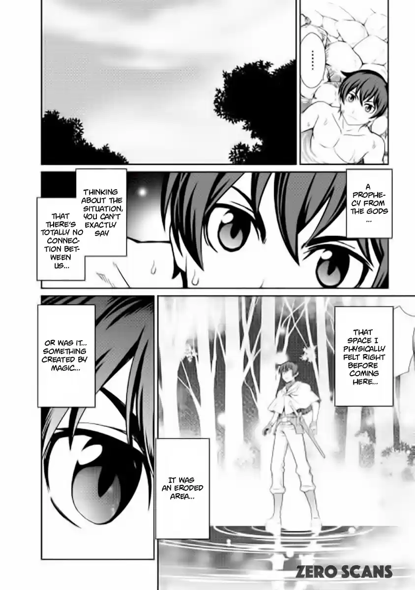 Isekai wo Seigyo Mahou de Kirihirake! Ch. 17 Cotanch and Asir Rera