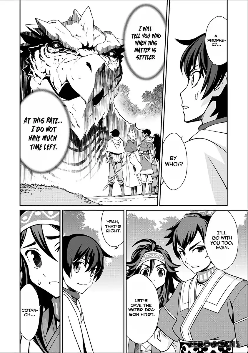 Isekai wo Seigyo Mahou de Kirihirake! Ch. 18 The Water Dragon's Request