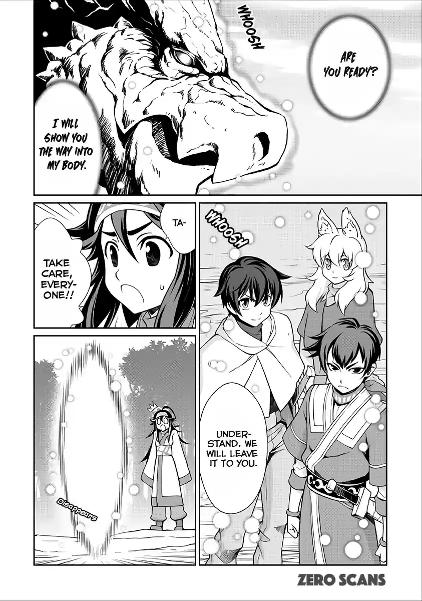 Isekai wo Seigyo Mahou de Kirihirake! Ch. 18 The Water Dragon's Request