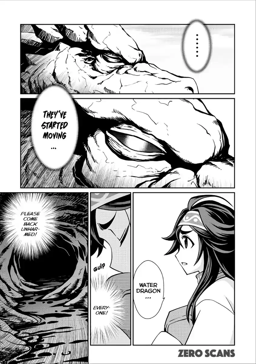 Isekai wo Seigyo Mahou de Kirihirake! Ch. 19 A Wriggling Threat