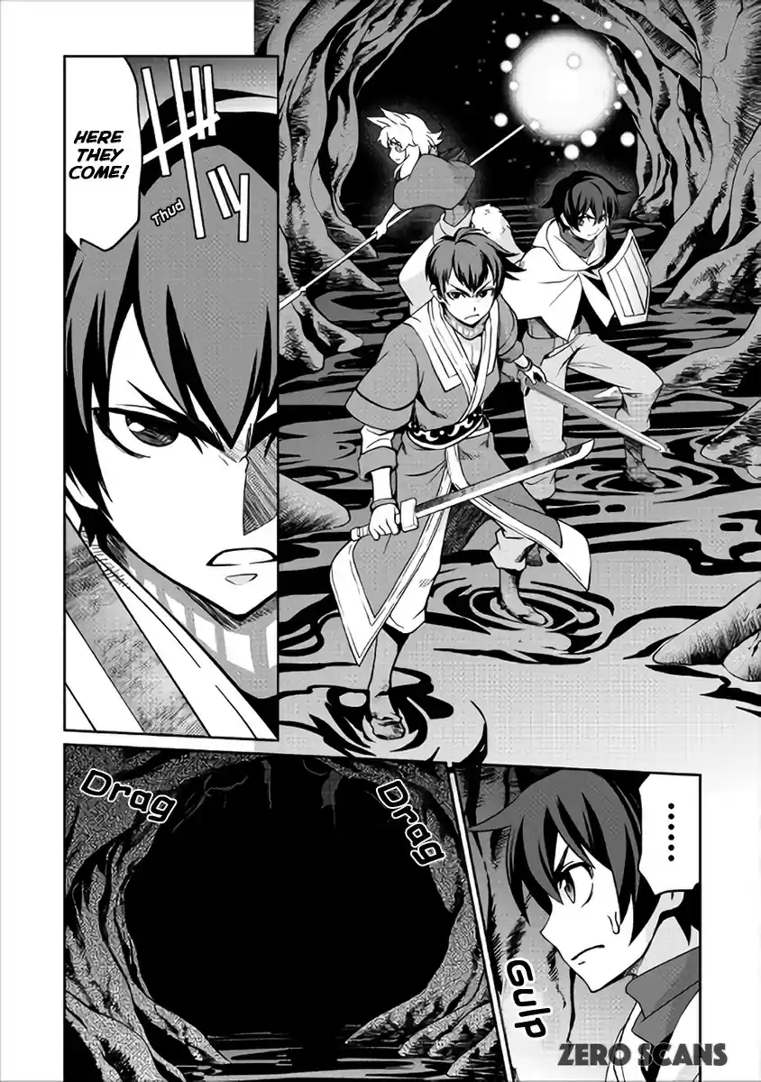 Isekai wo Seigyo Mahou de Kirihirake! Ch. 19 A Wriggling Threat